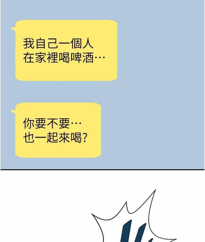 第4张