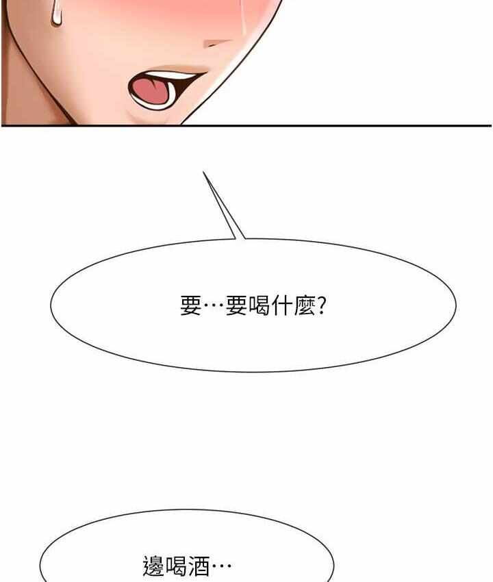 第7张