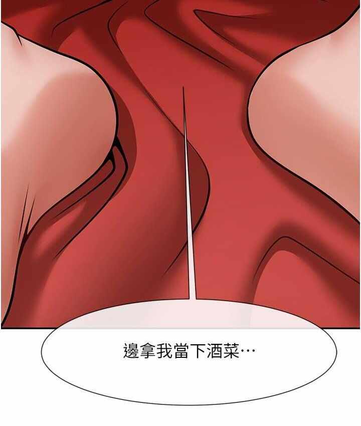 第10张