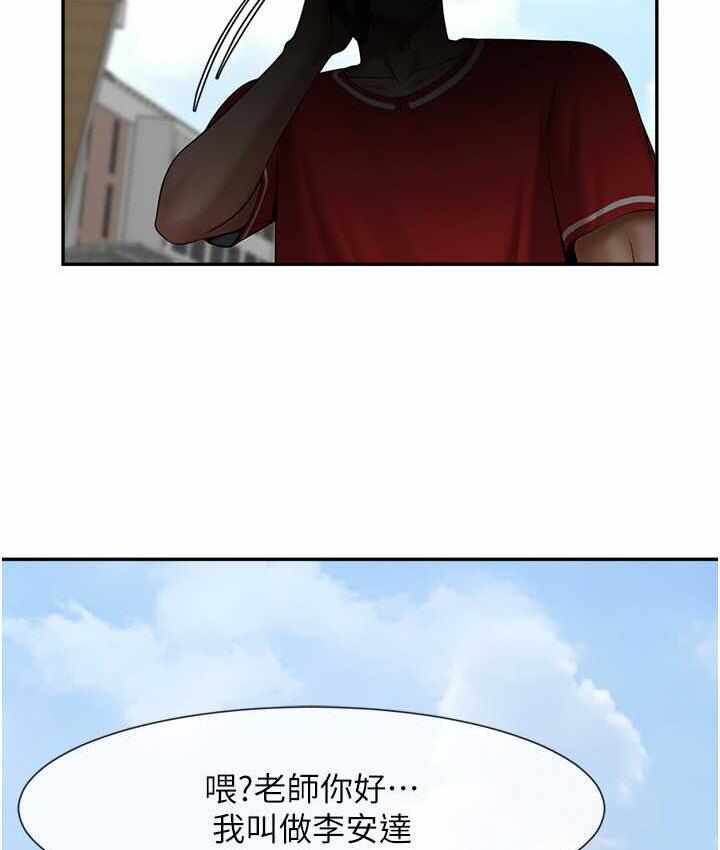 第12张