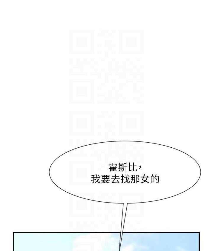第17张