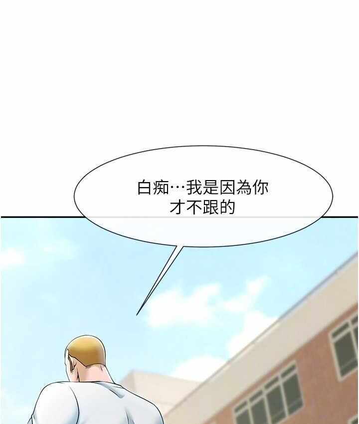 第31张