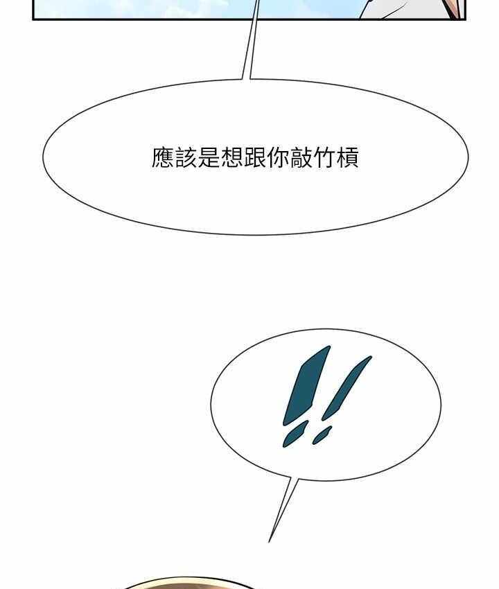第35张