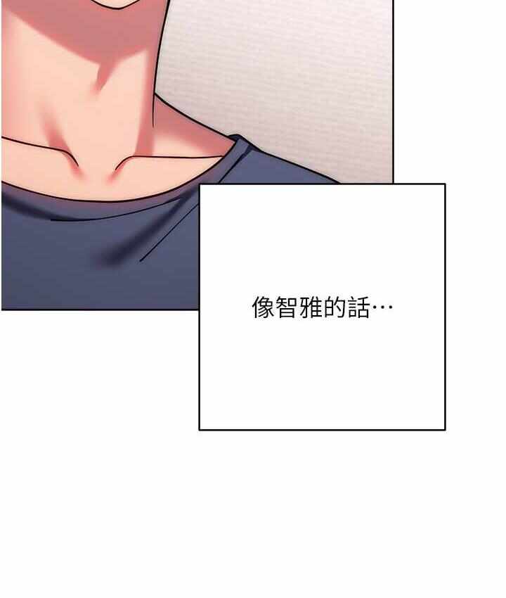 第39张