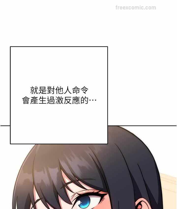 第41张