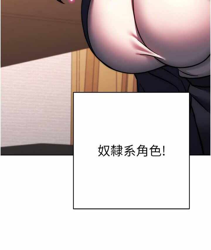 第46张