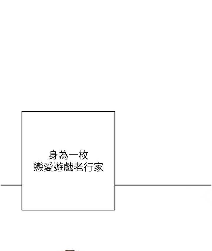 第47张