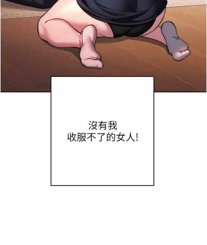 第52张