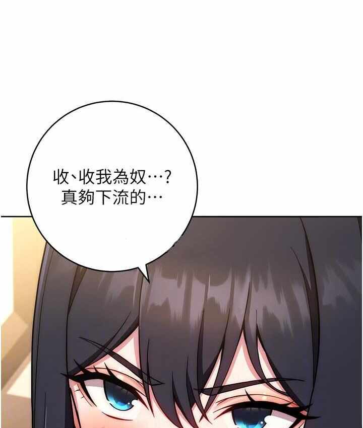 第54张