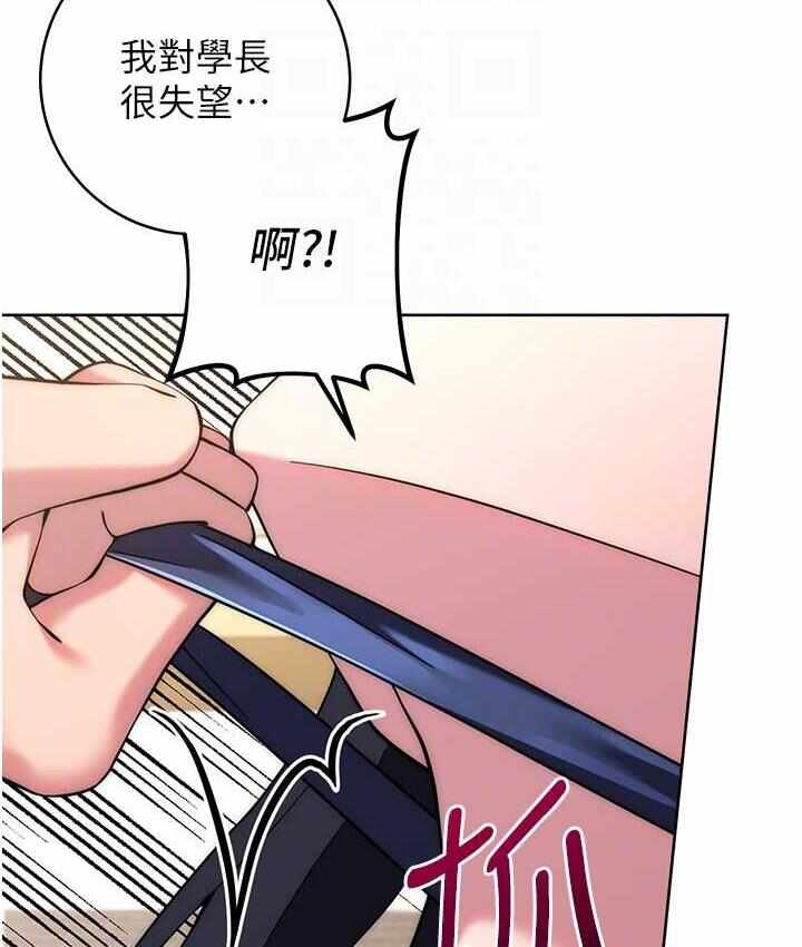 第59张