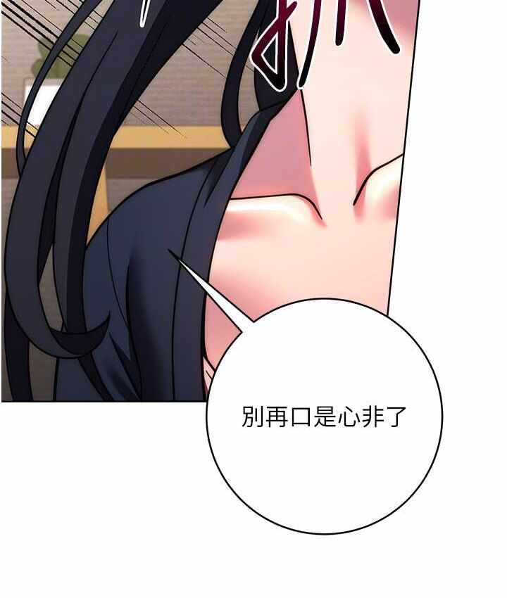 第61张