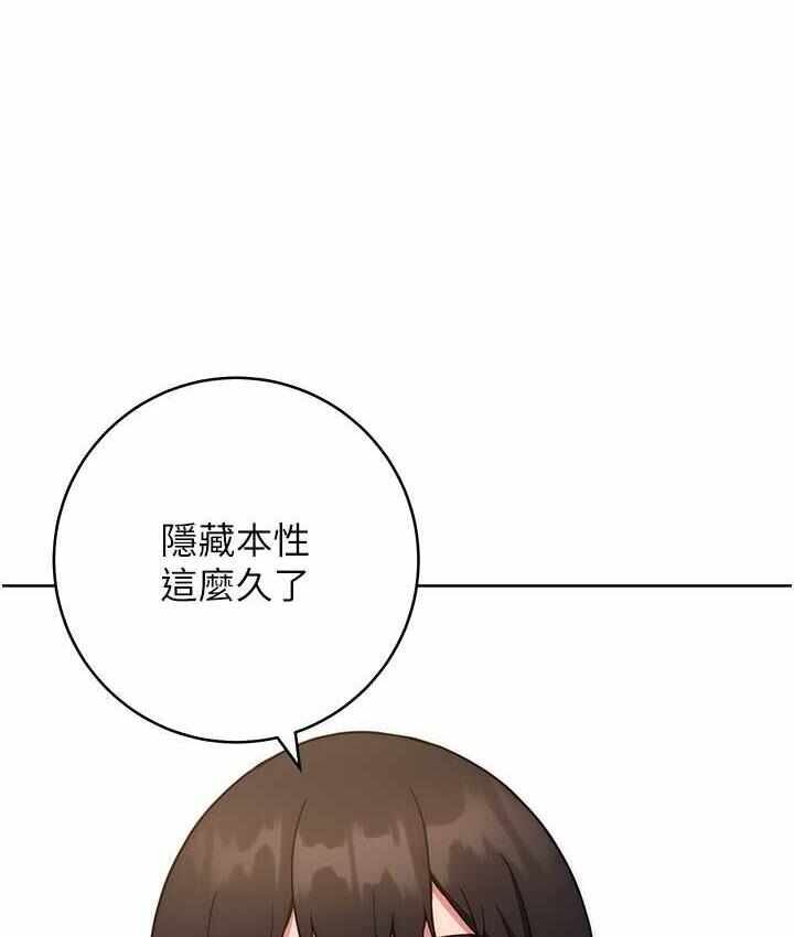 第69张