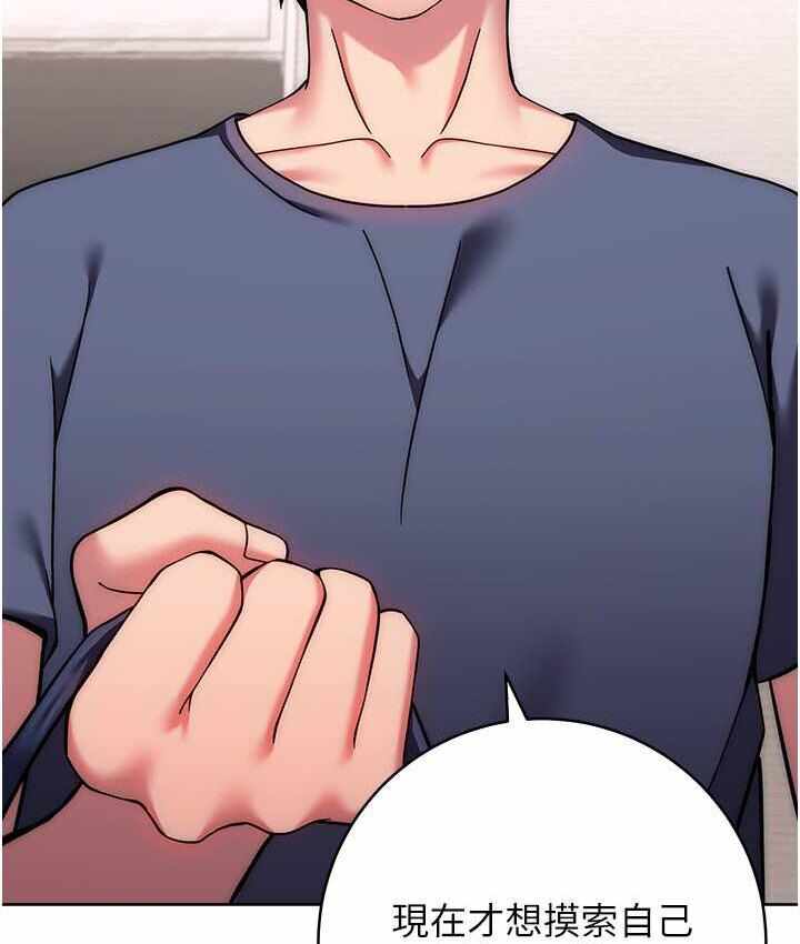 第74张