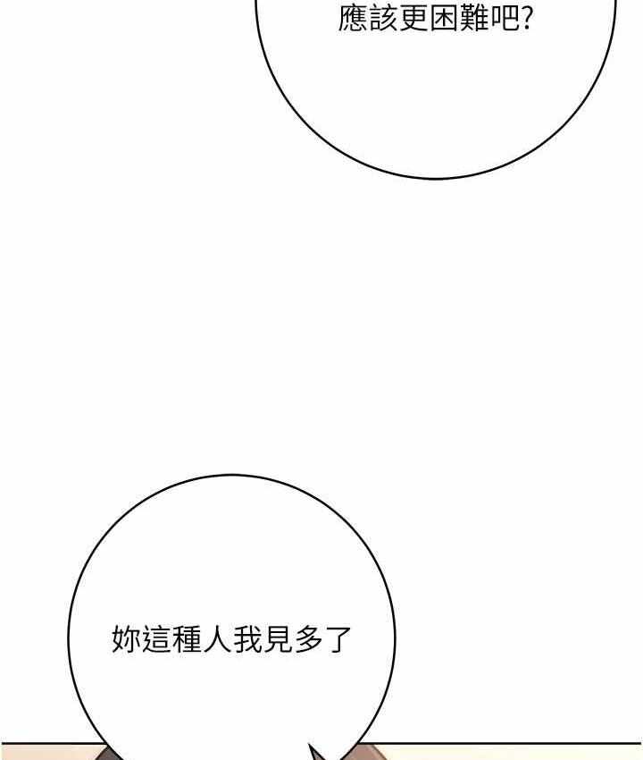 第75张