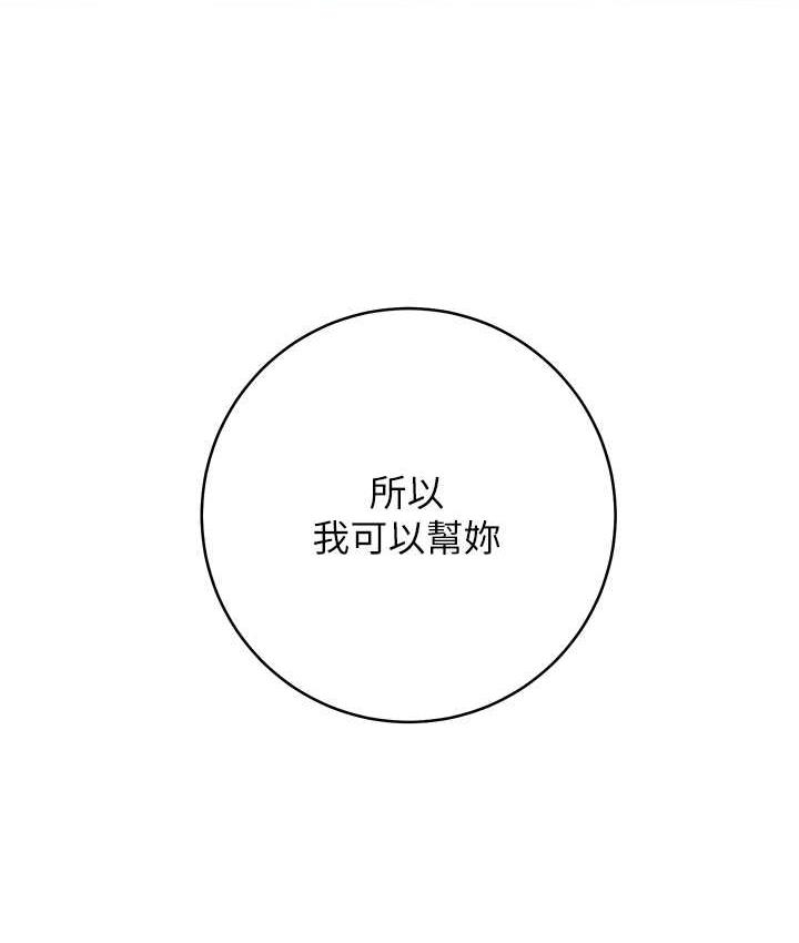 第79张