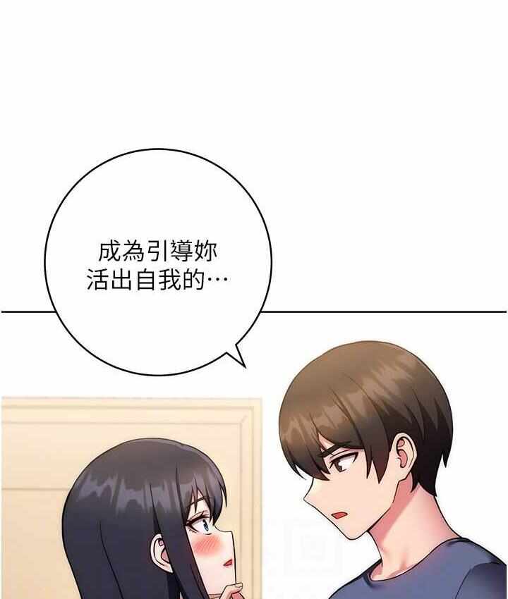 第81张