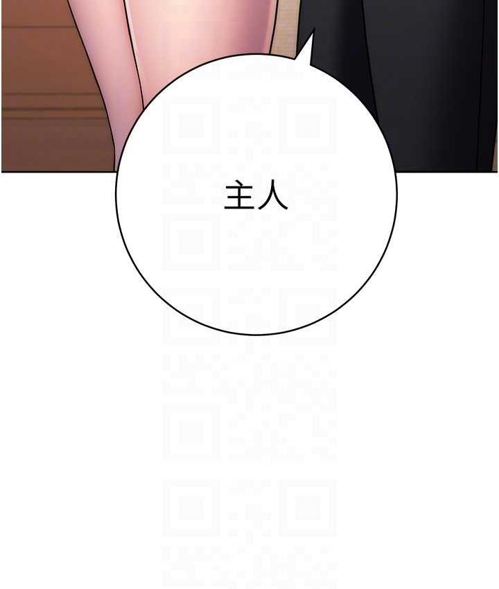 第86张