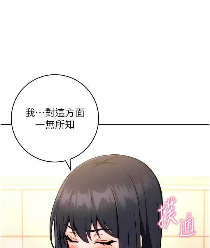 第94张