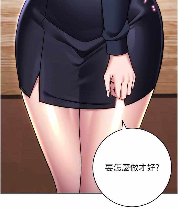 第97张