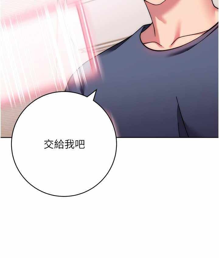 第101张