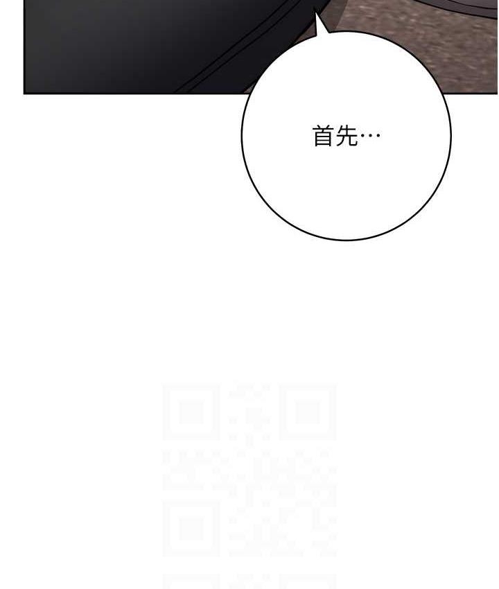 第106张