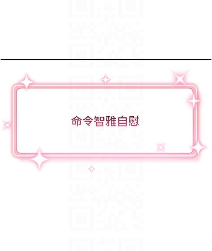 第108张