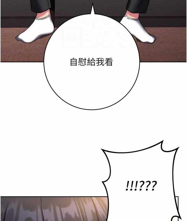 第112张