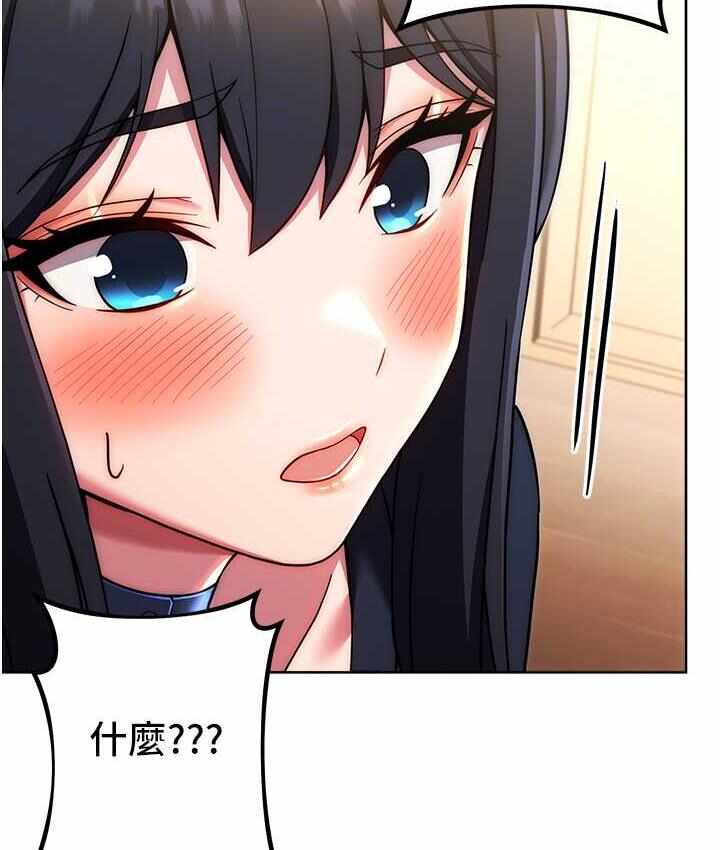 第113张