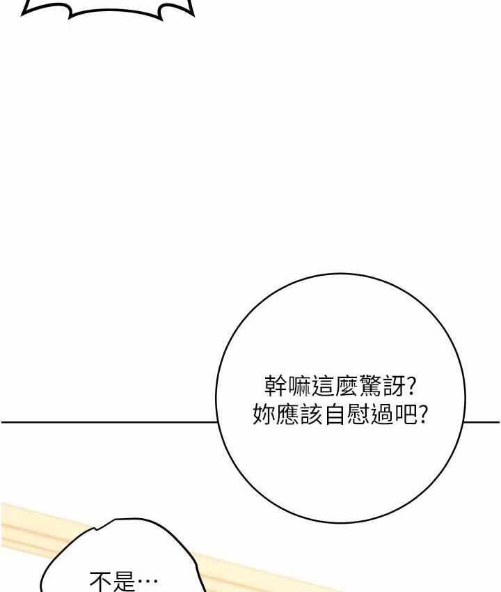第115张