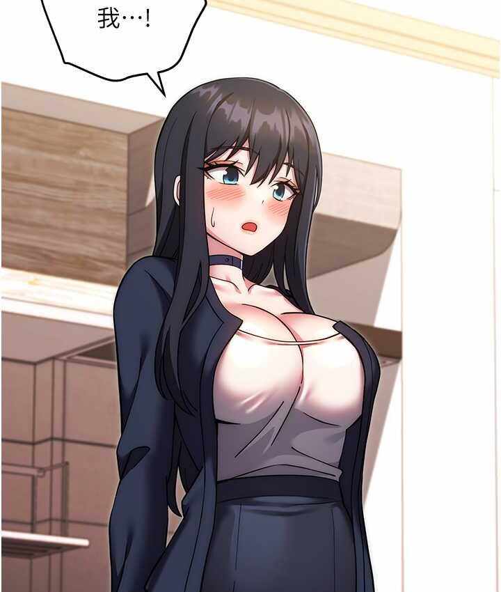 第117张