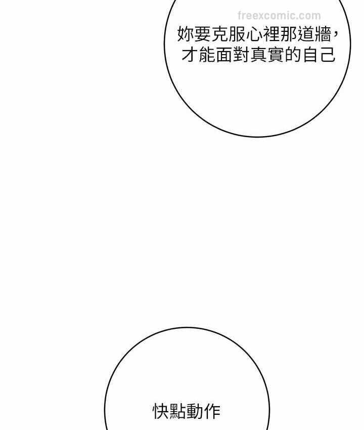 第125张