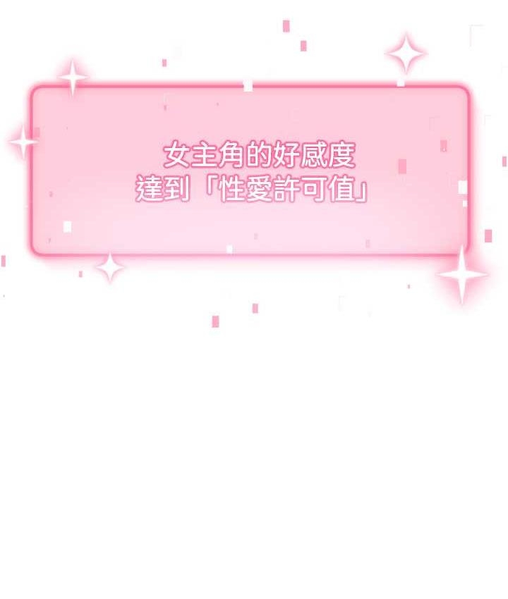 第138张
