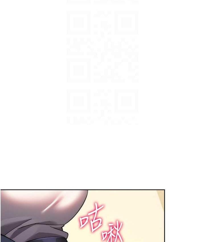 第144张