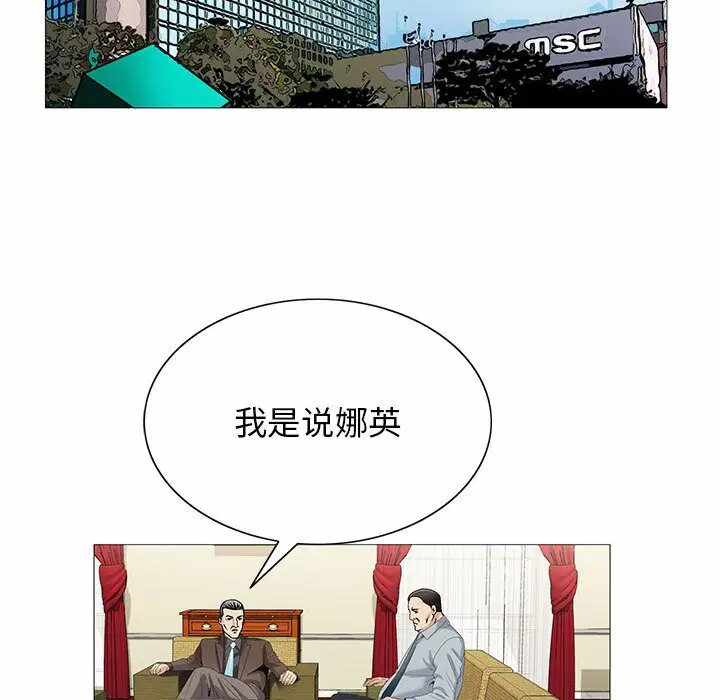 第46张