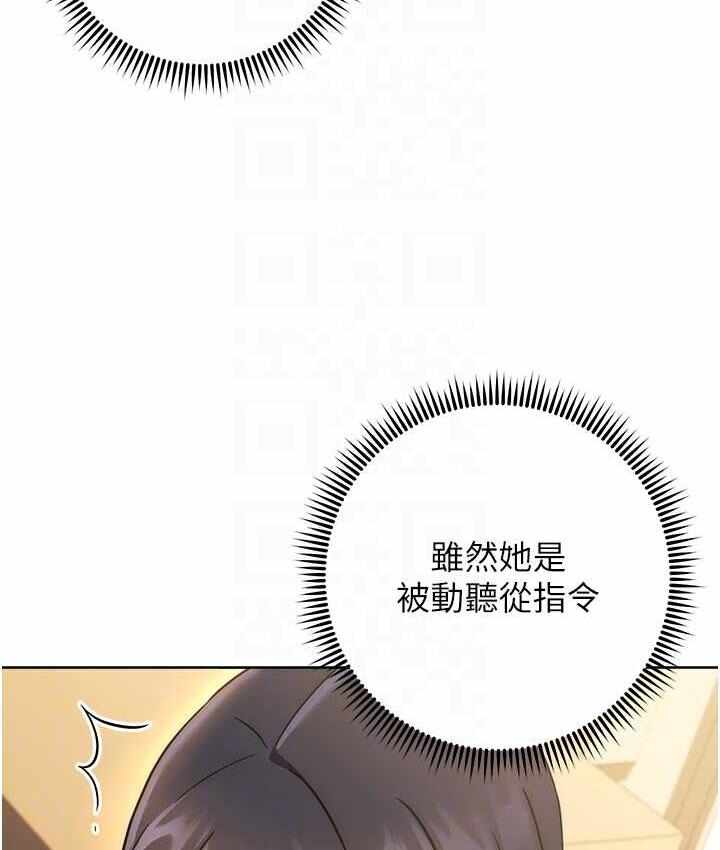第33张