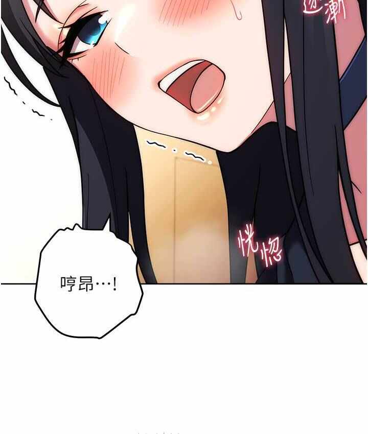 第42张