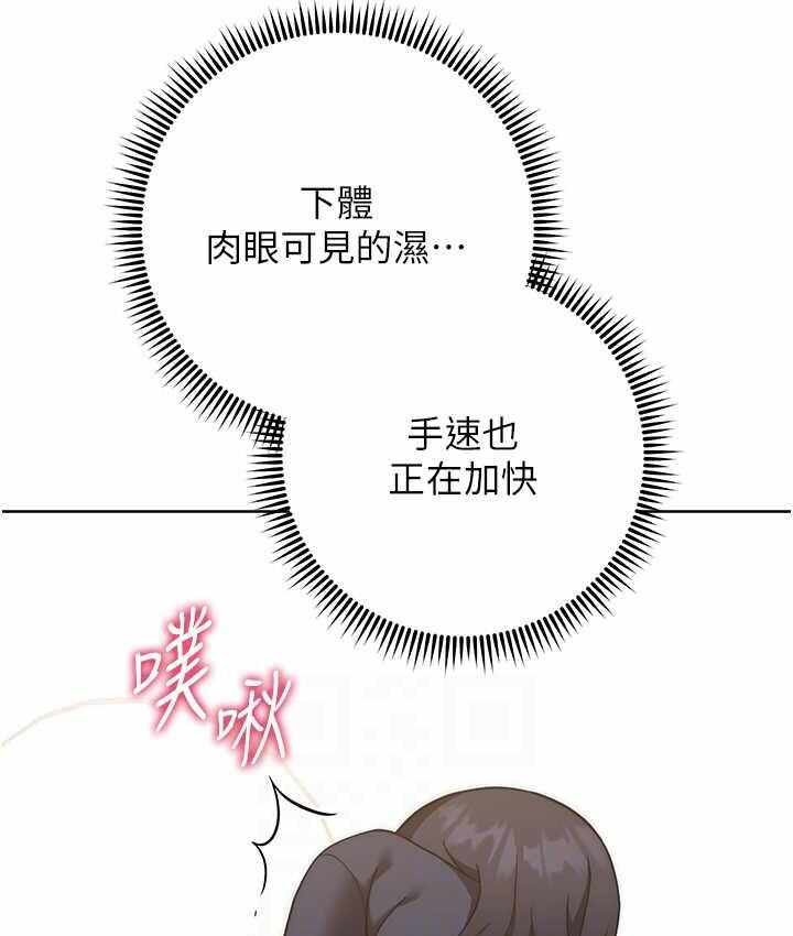 第43张