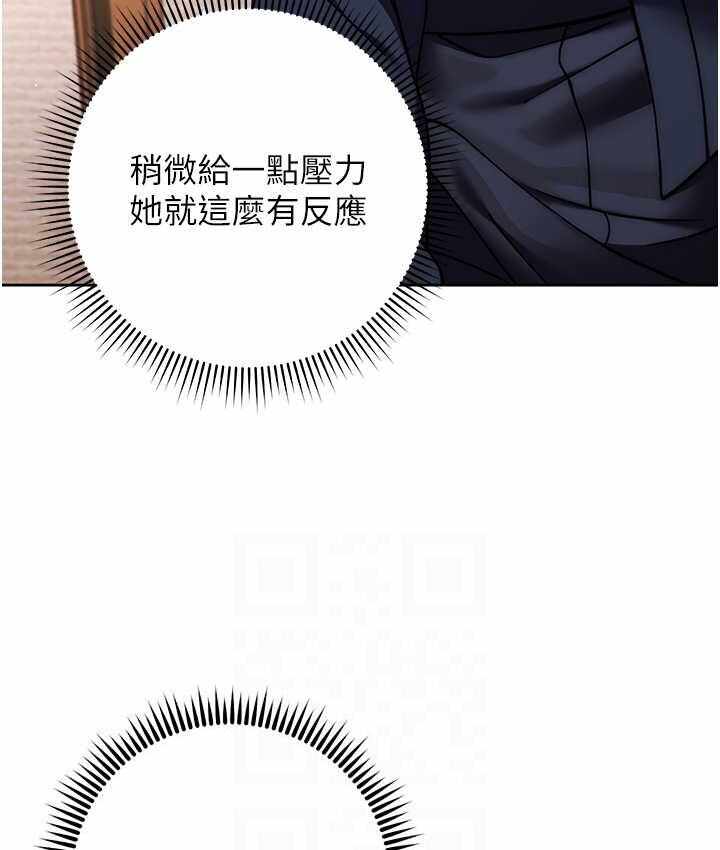 第53张