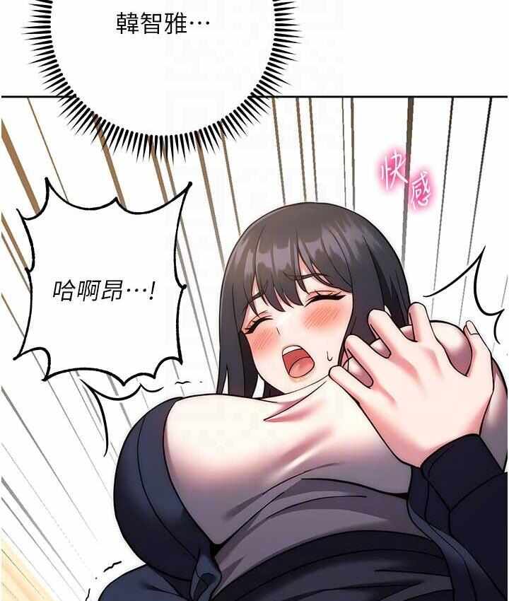第56张