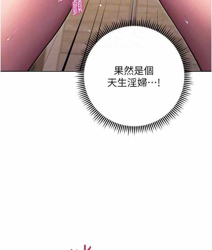 第60张