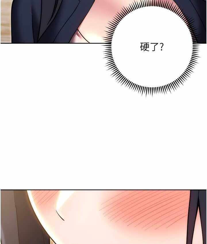 第70张