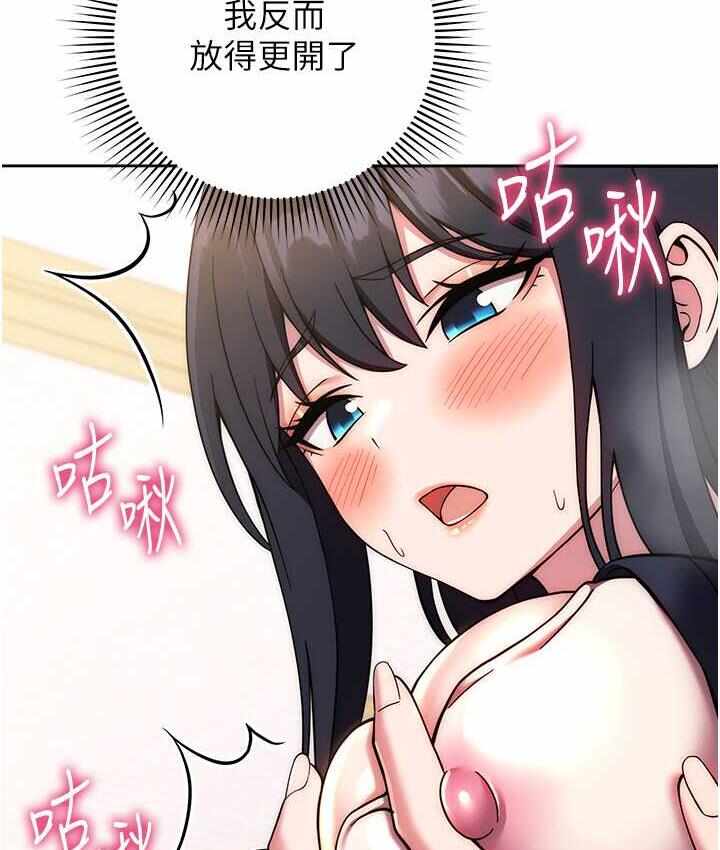 第82张