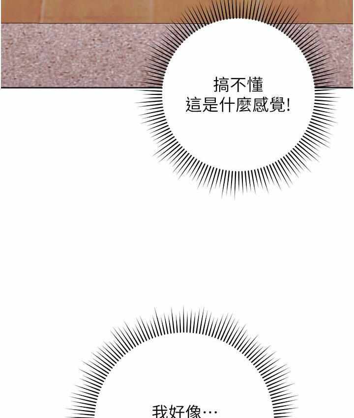 第93张