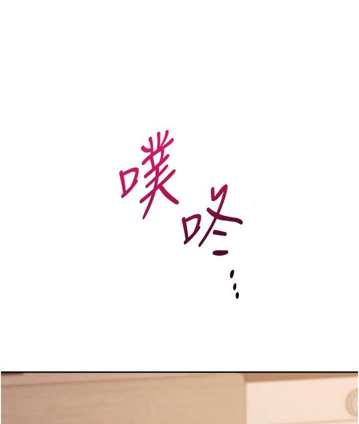 第102张