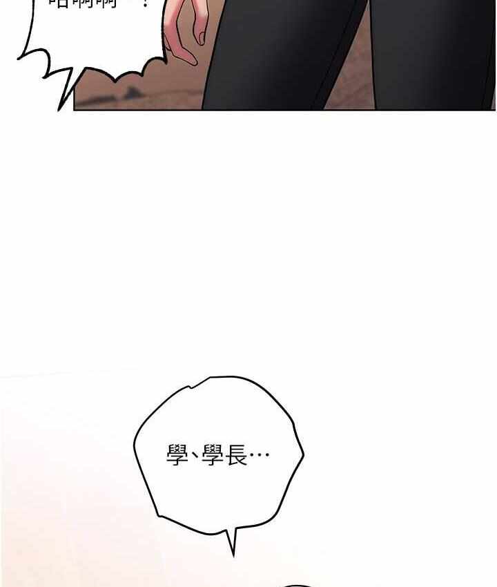 第110张