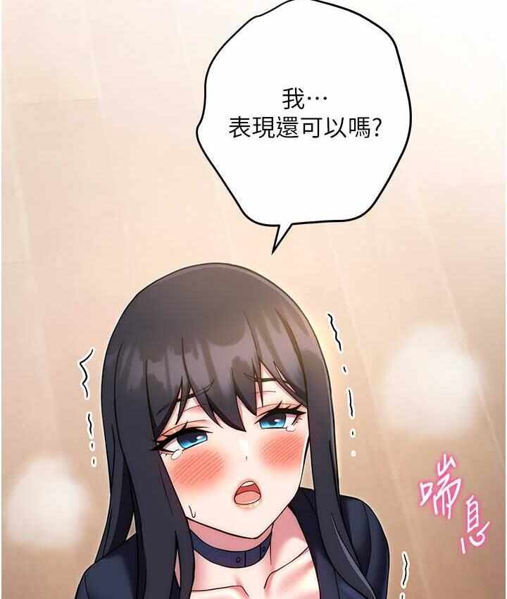 第111张