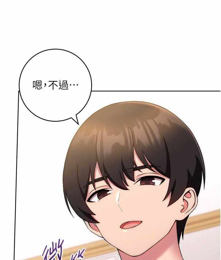 第116张