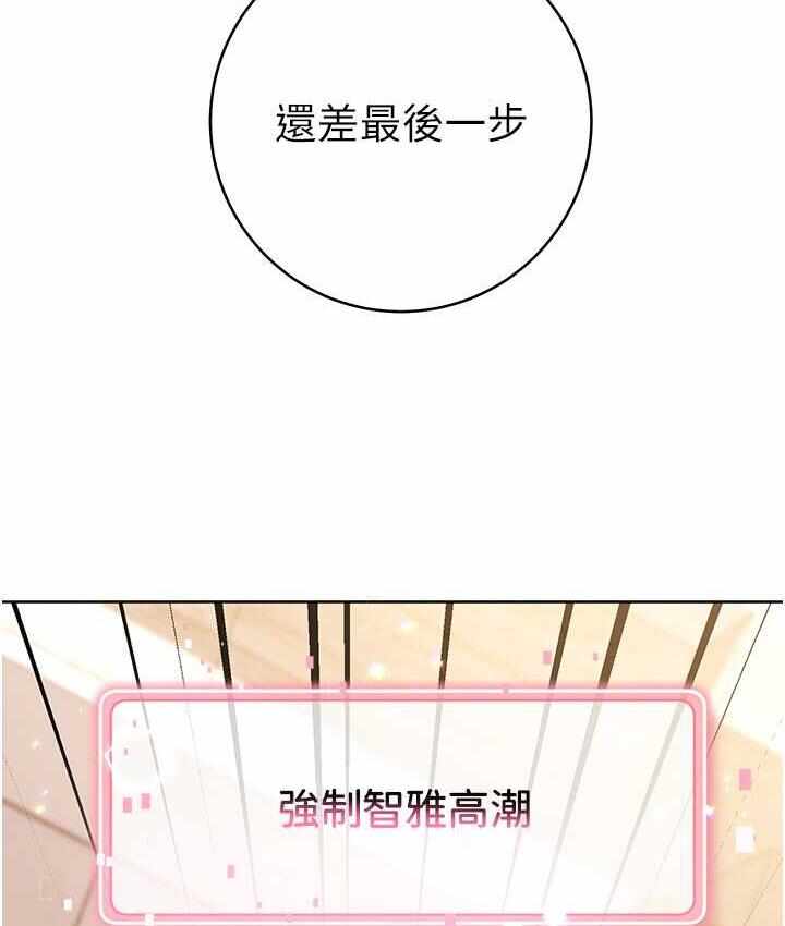 第119张