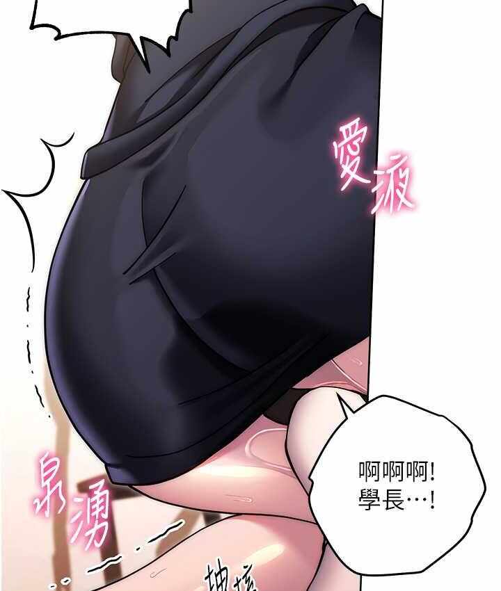 第136张