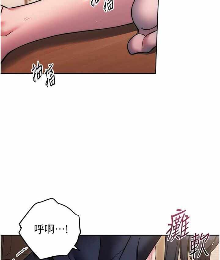 第137张